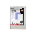 Deli A4 Plastic Clip Board, Grey
