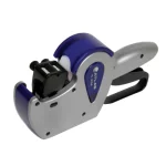 Atlas Price Labeling Machine (PL1010E)